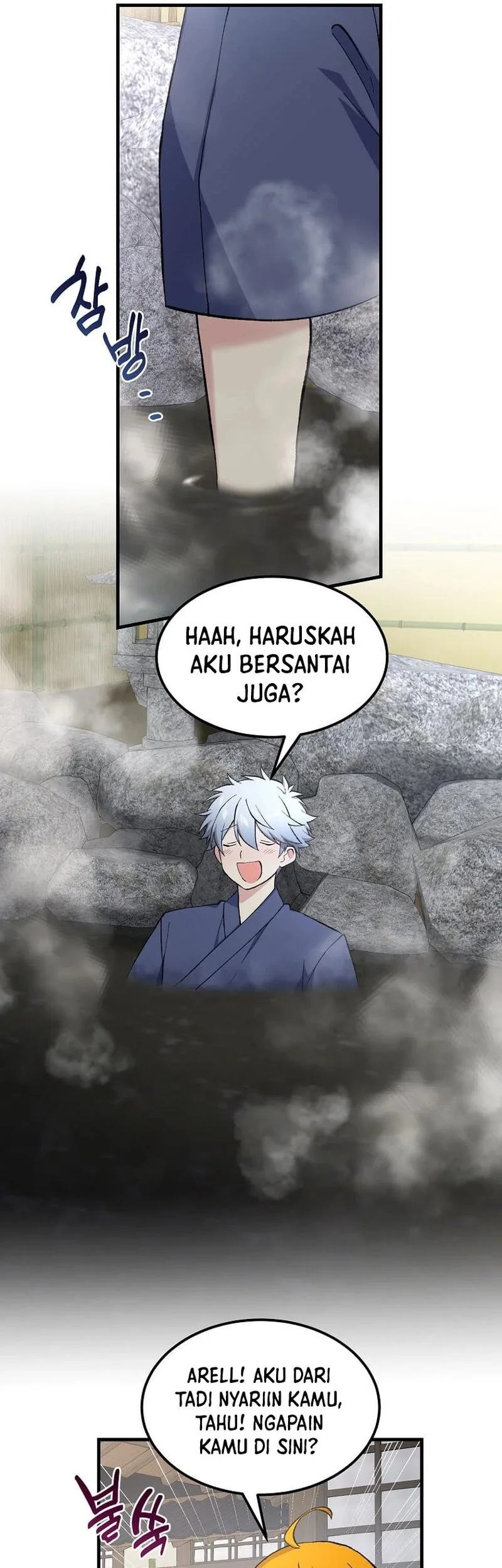 Chapter 97 - halaman 46