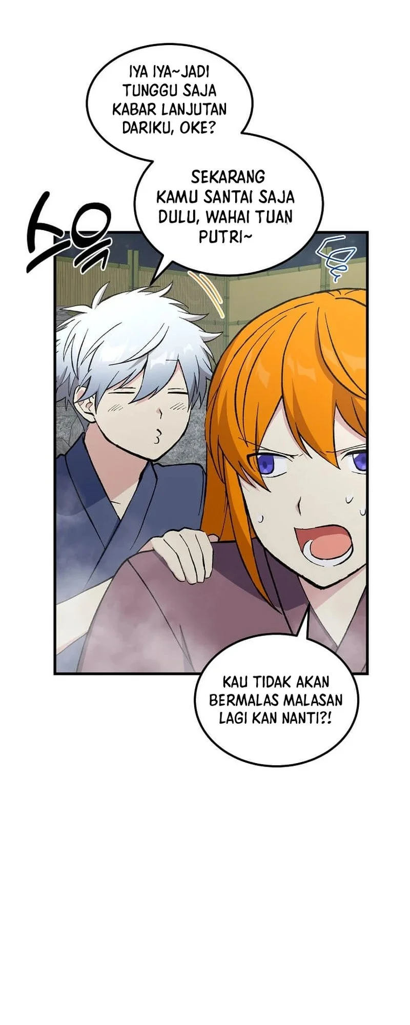 Chapter 97 - halaman 51