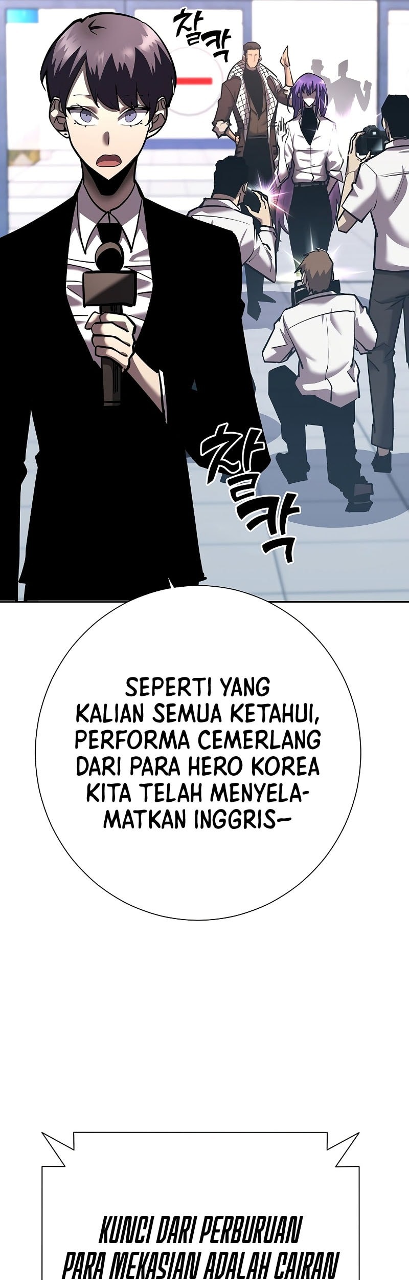 Chapter 22 - halaman 90