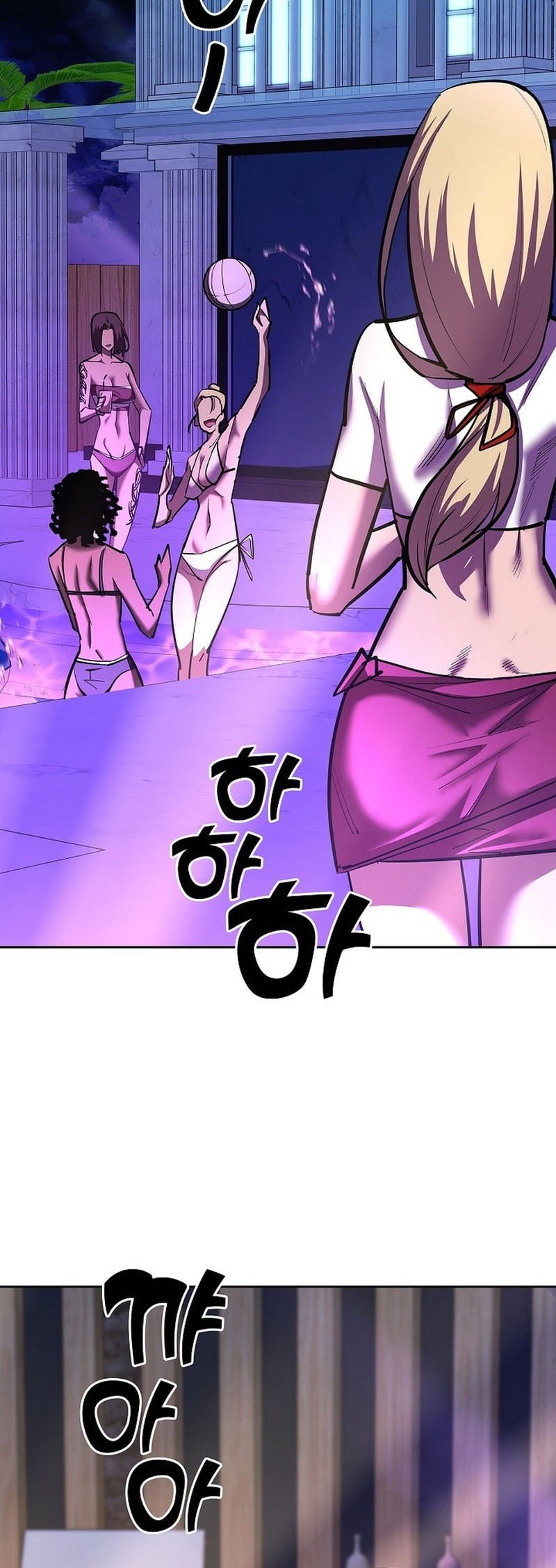 Chapter 23 - halaman 18