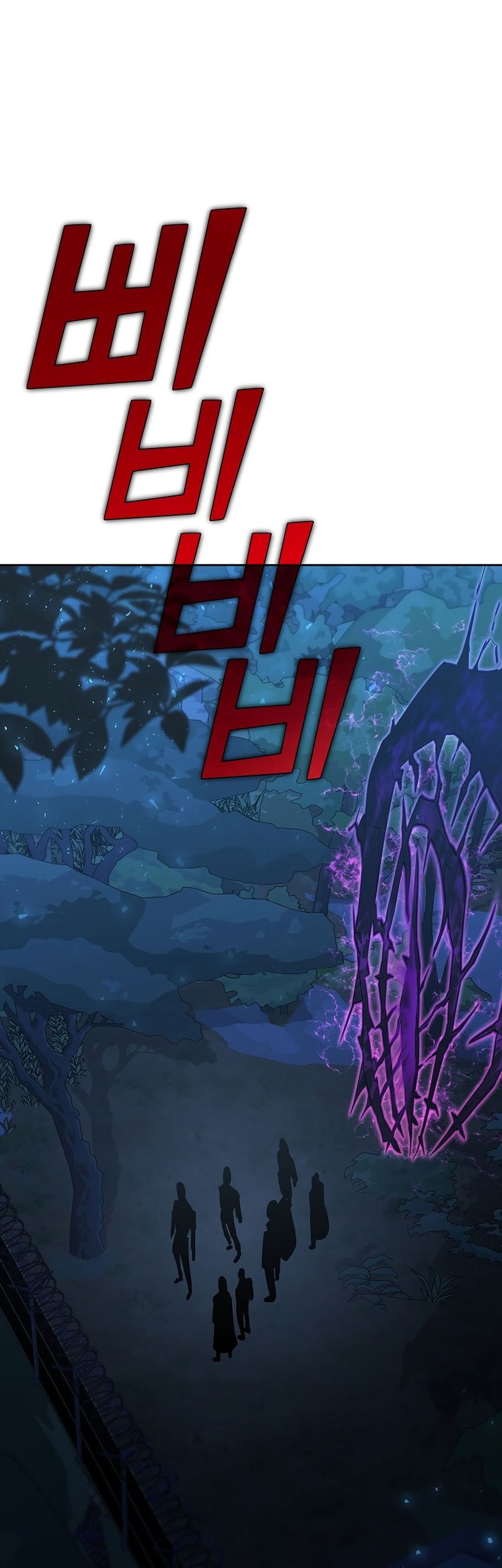 Chapter 32 - halaman 64