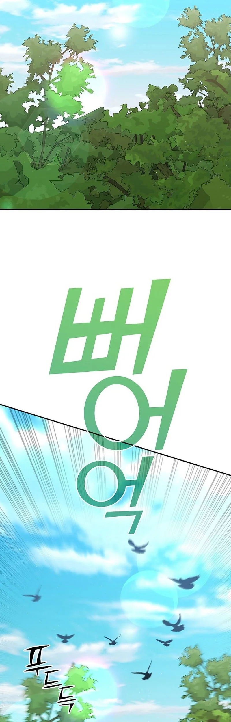 Chapter 41 - halaman 4