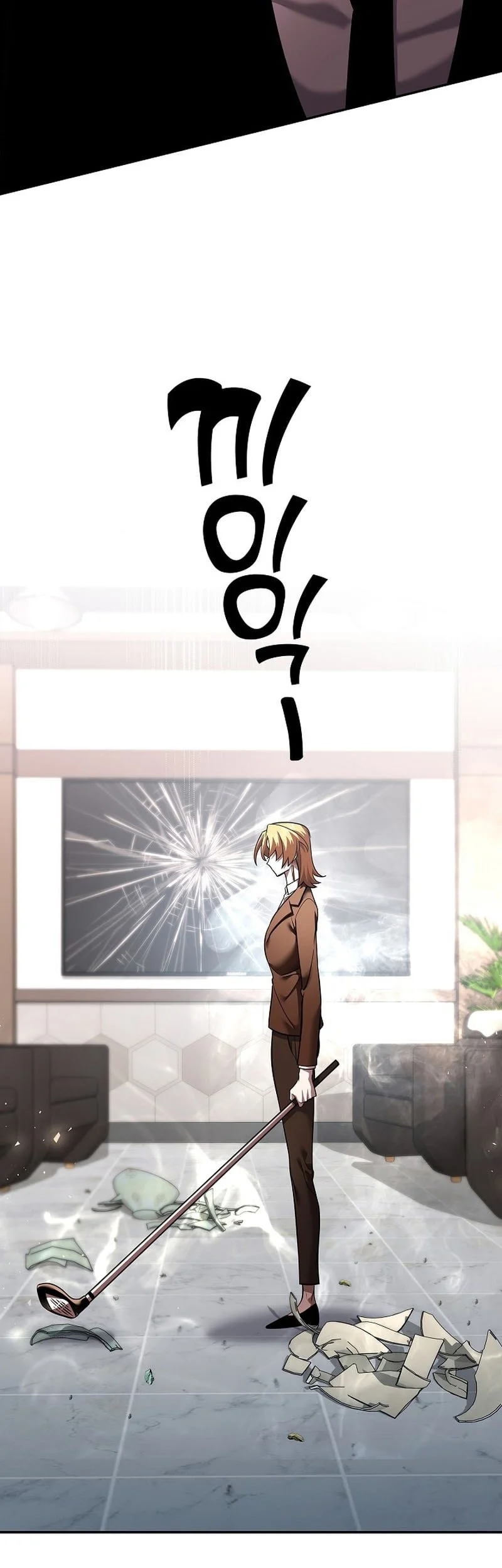 Chapter 44 - halaman 9
