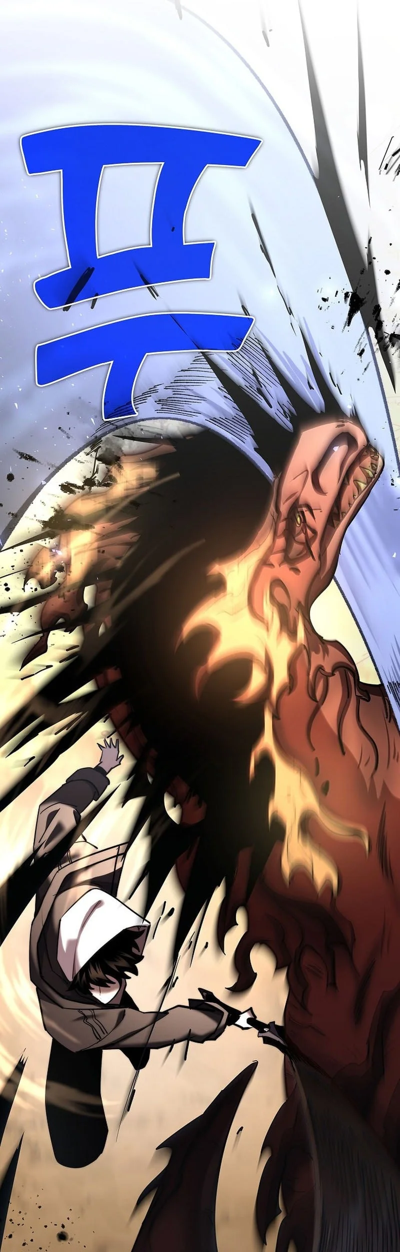 Chapter 46 - halaman 22