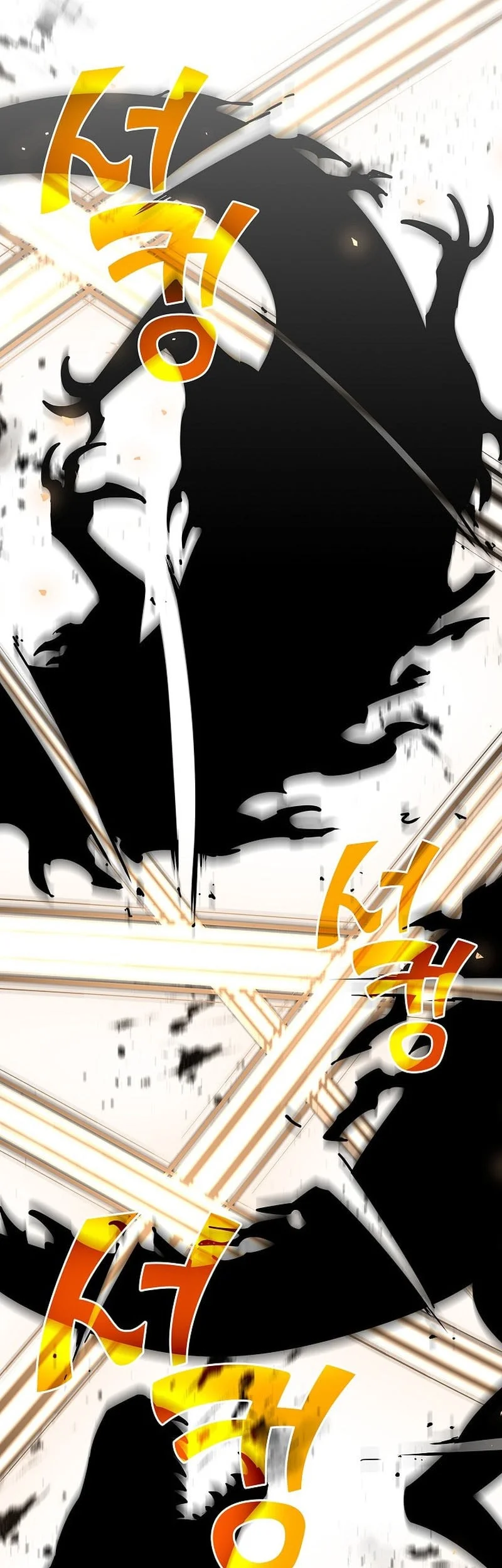 Chapter 46 - halaman 32