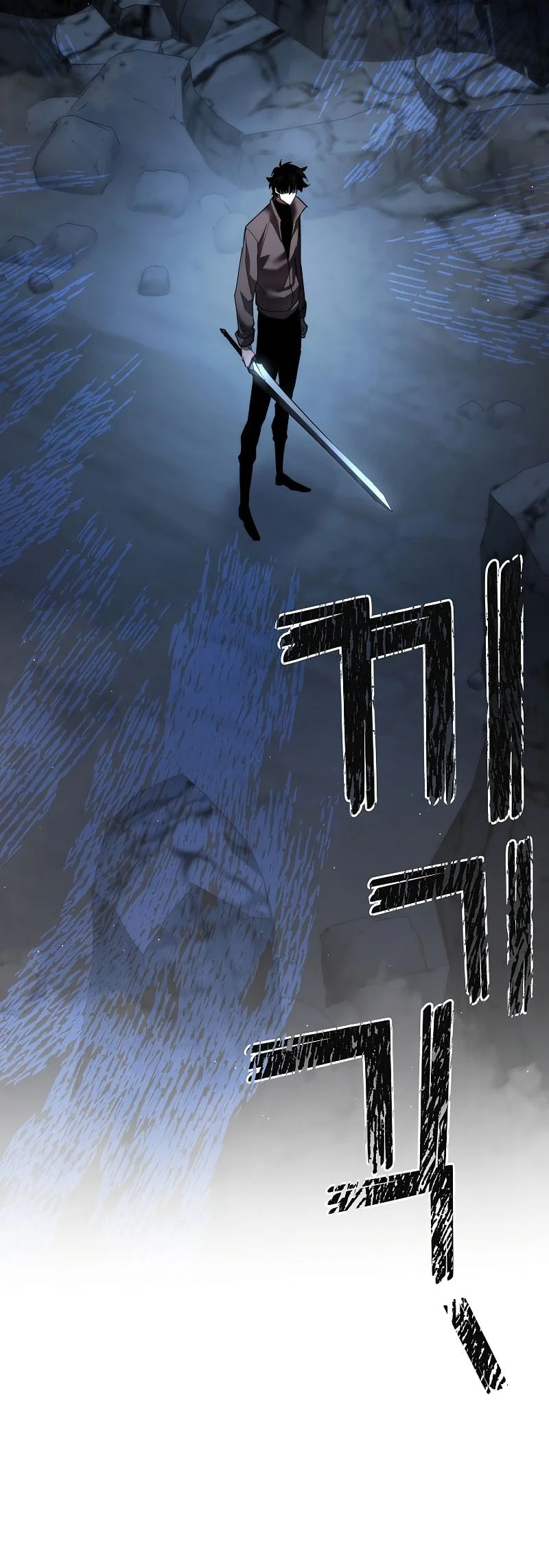 Chapter 47 - halaman 57