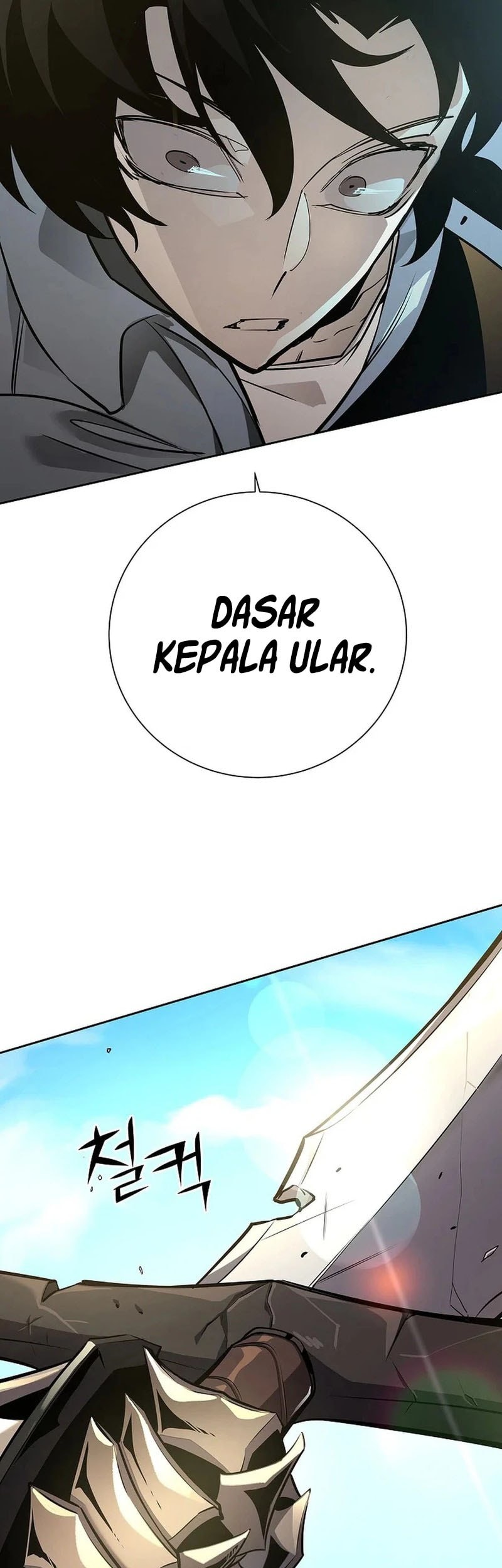 Chapter 7 - halaman 53
