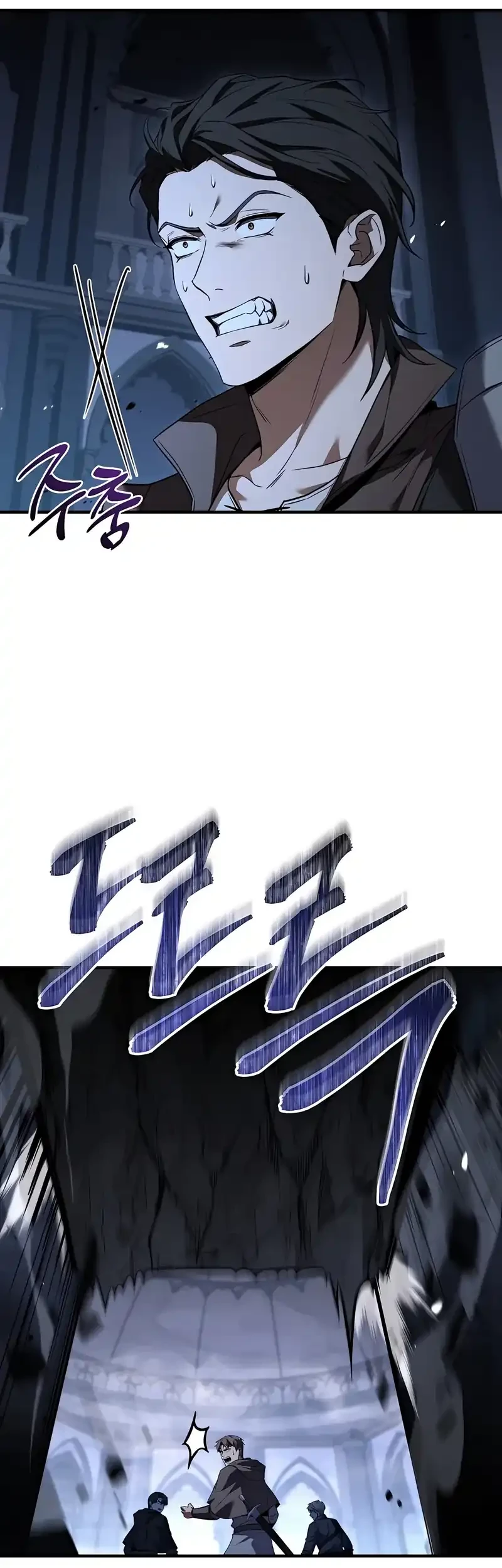 Chapter 1 - halaman 29
