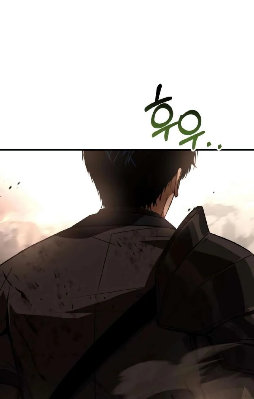 Chapter 23 - halaman 16