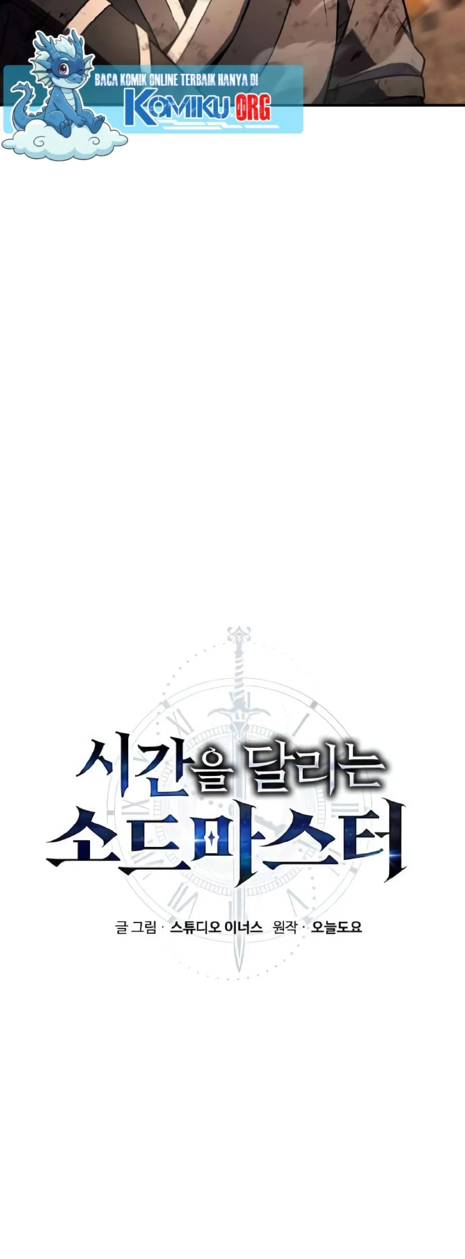 Chapter 23 - halaman 34