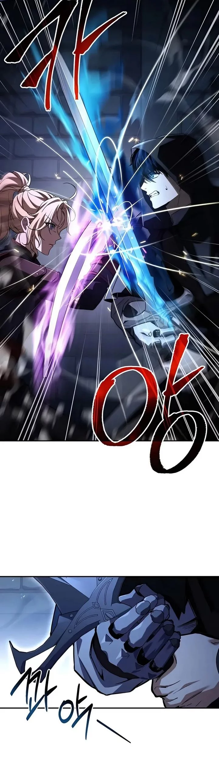 Chapter 4 - halaman 50