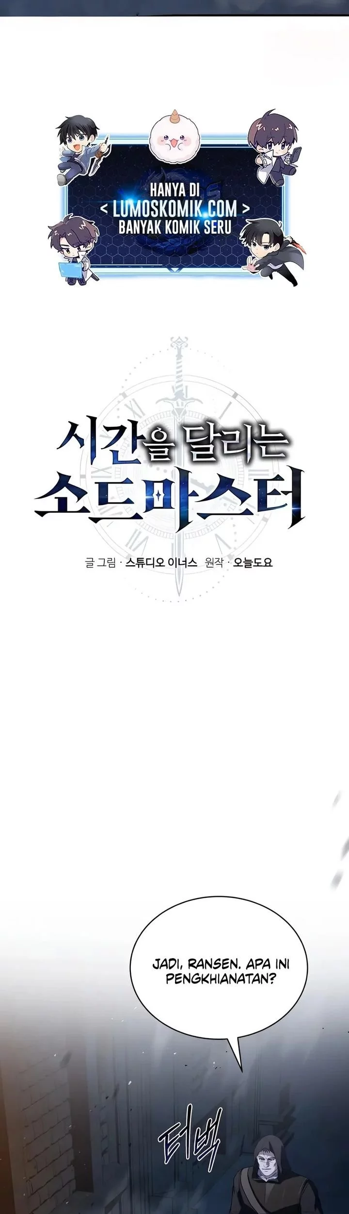 Chapter 5 - halaman 14