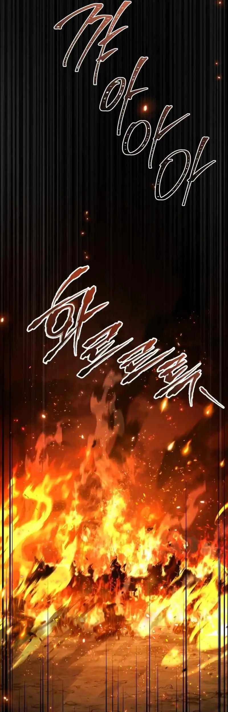 Chapter 8 - halaman 32