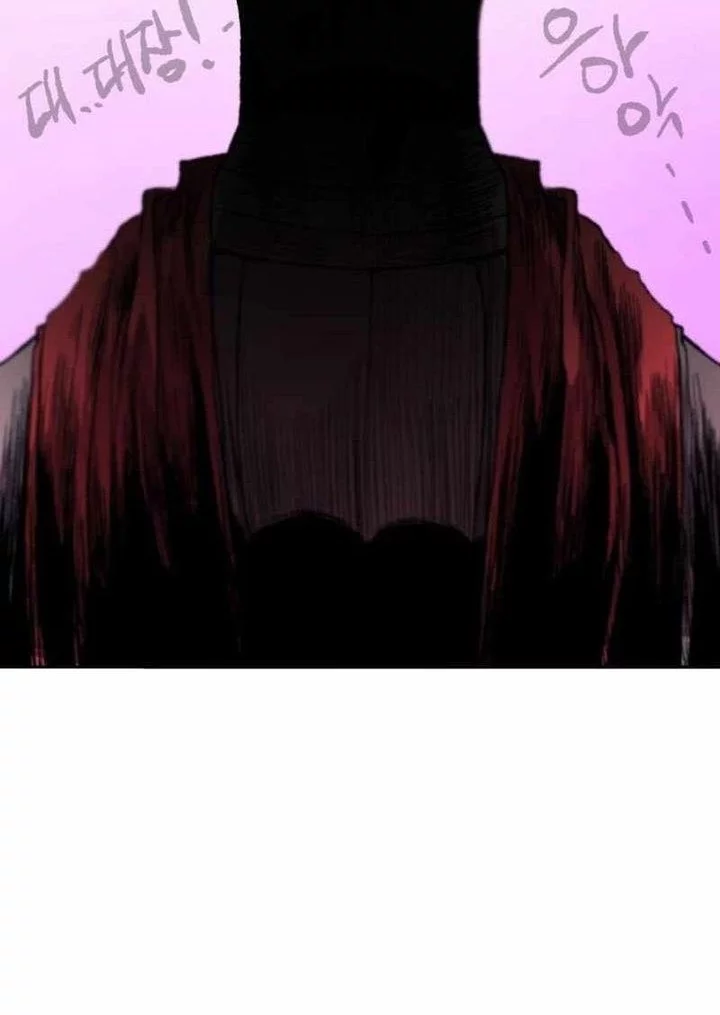 Chapter 1 - halaman 106