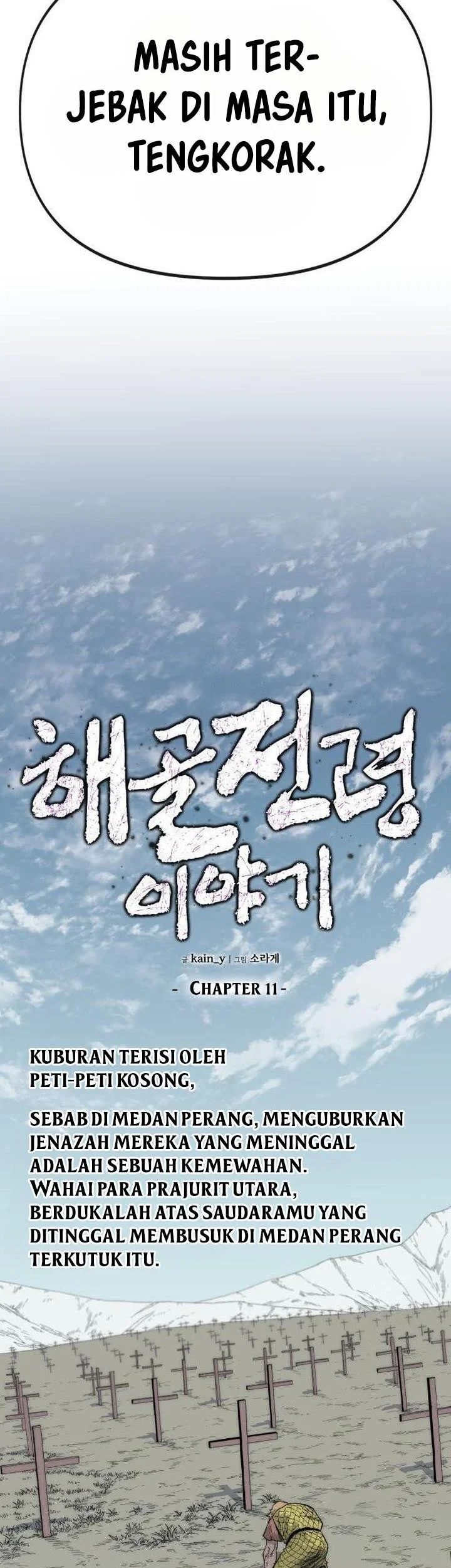 Chapter 11 - halaman 14