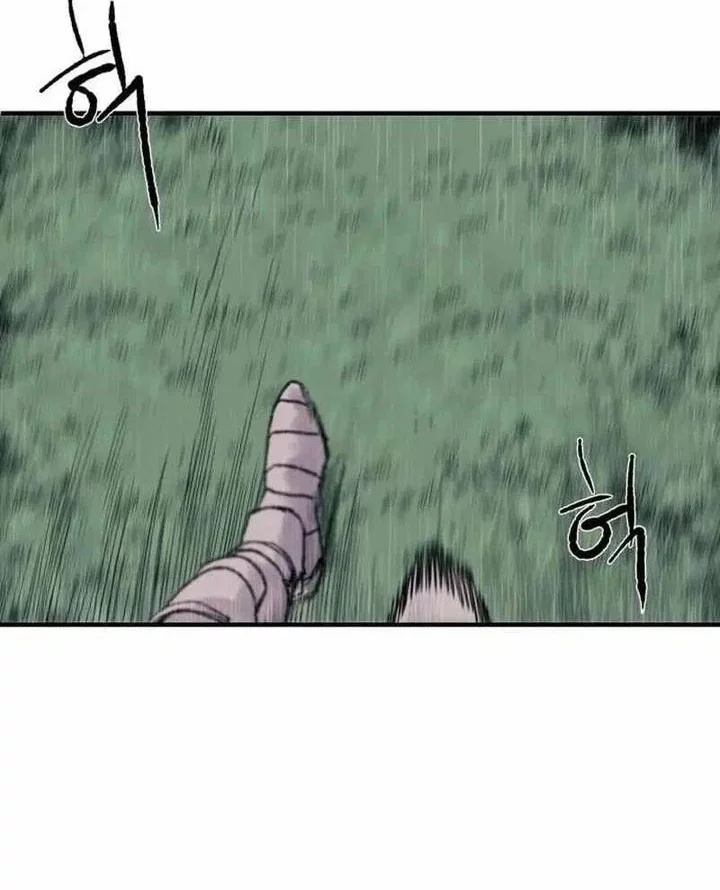 Chapter 2 - halaman 3