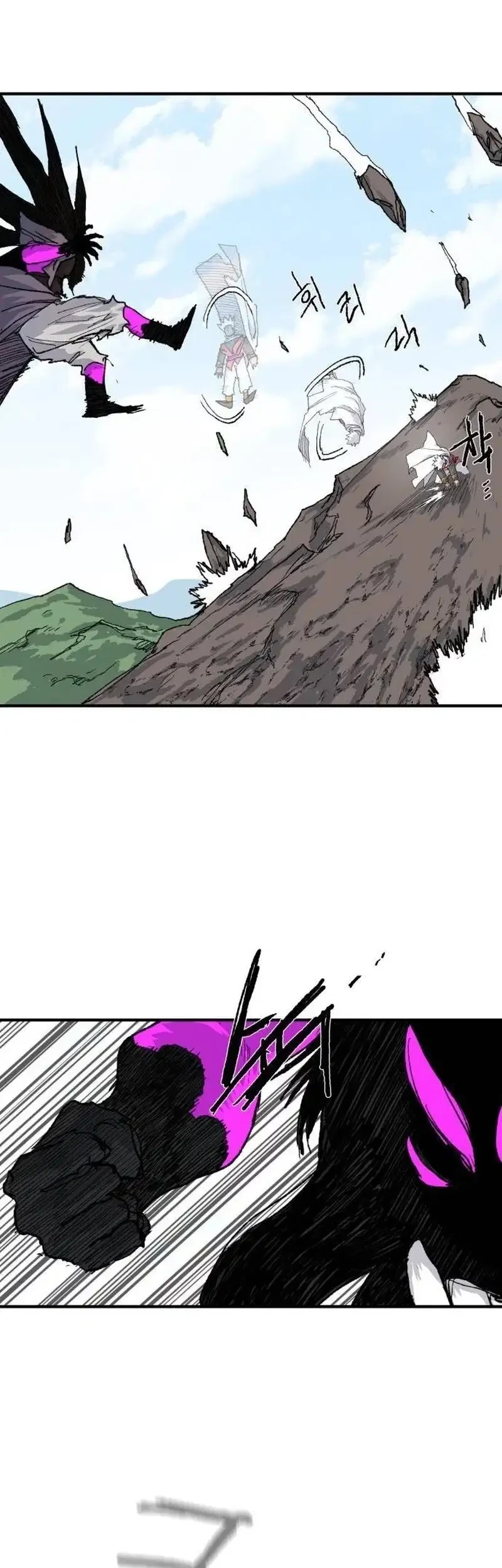 Chapter 31 - halaman 20