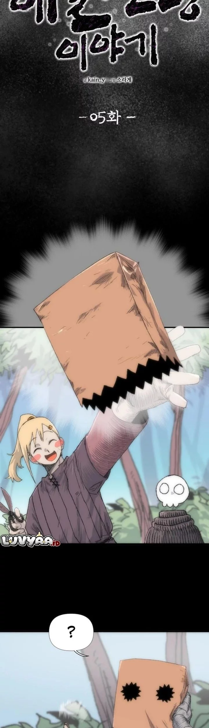 Chapter 5 - halaman 16