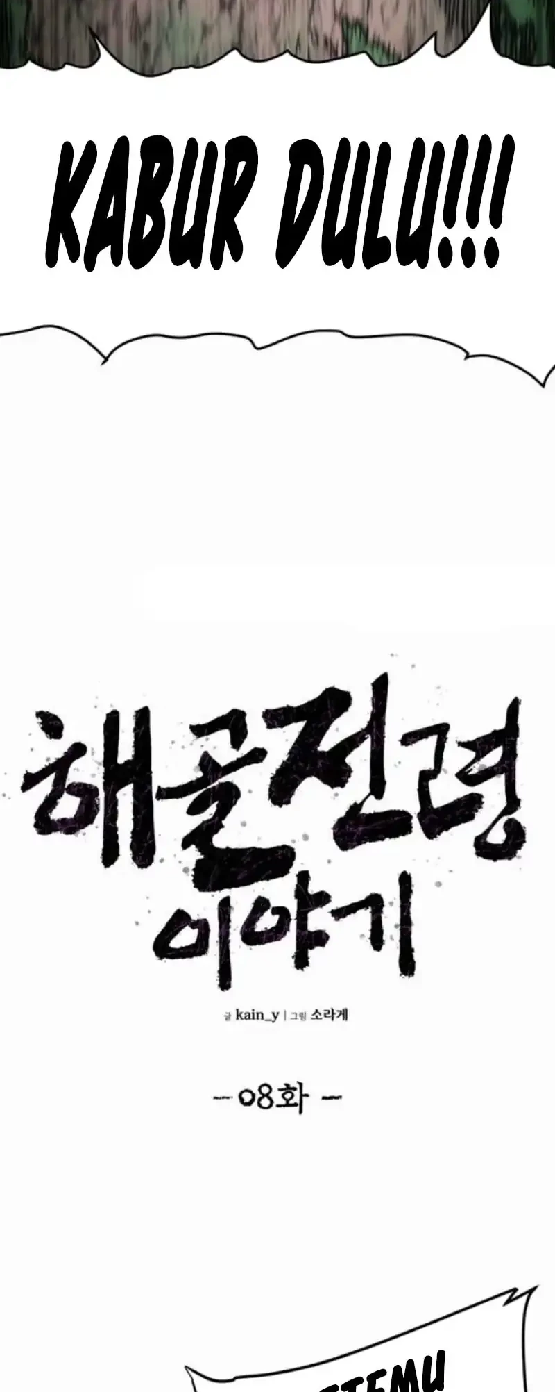Chapter 8 - halaman 16