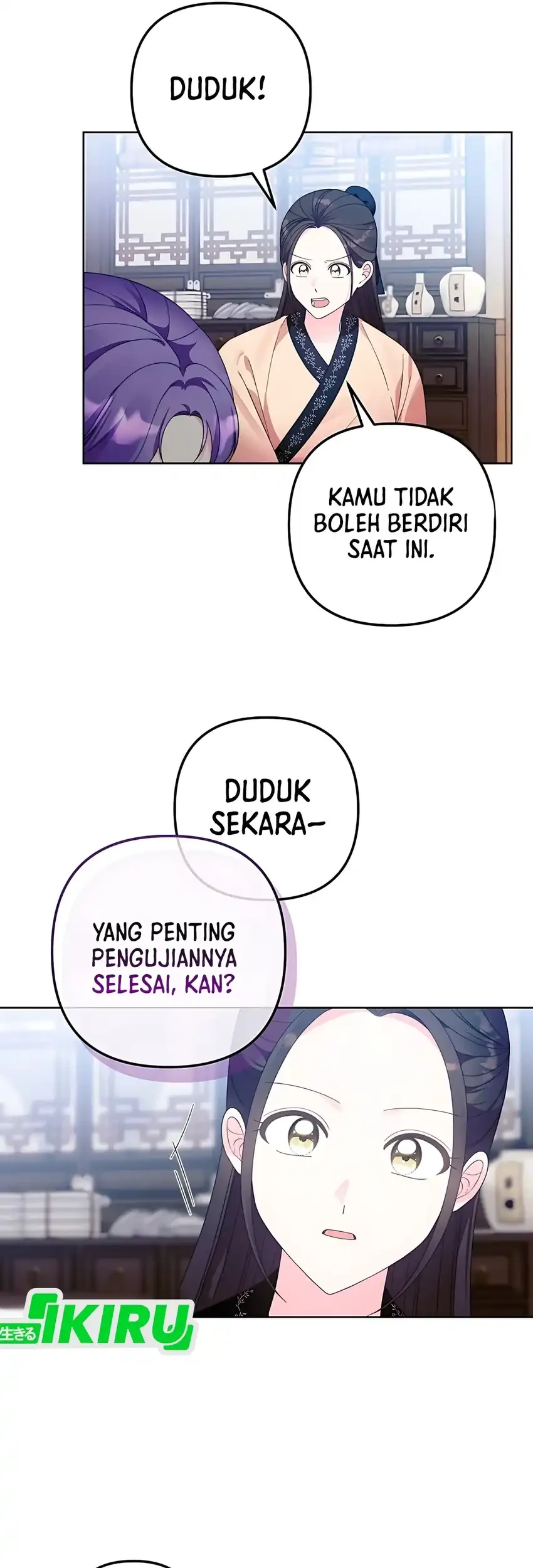 Chapter 1 - halaman 73