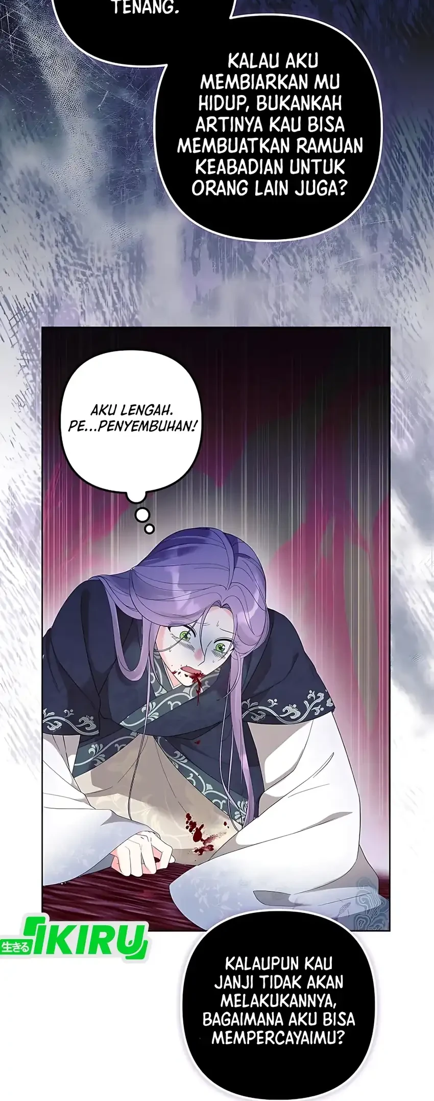 Chapter 1 - halaman 17