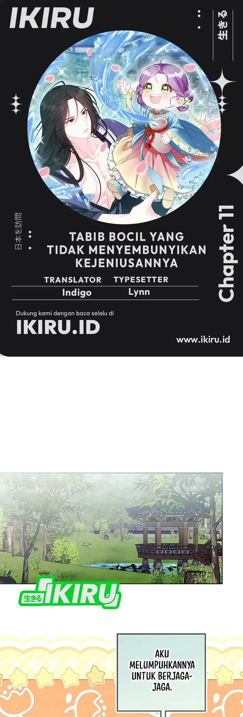 Chapter 11 - halaman 2