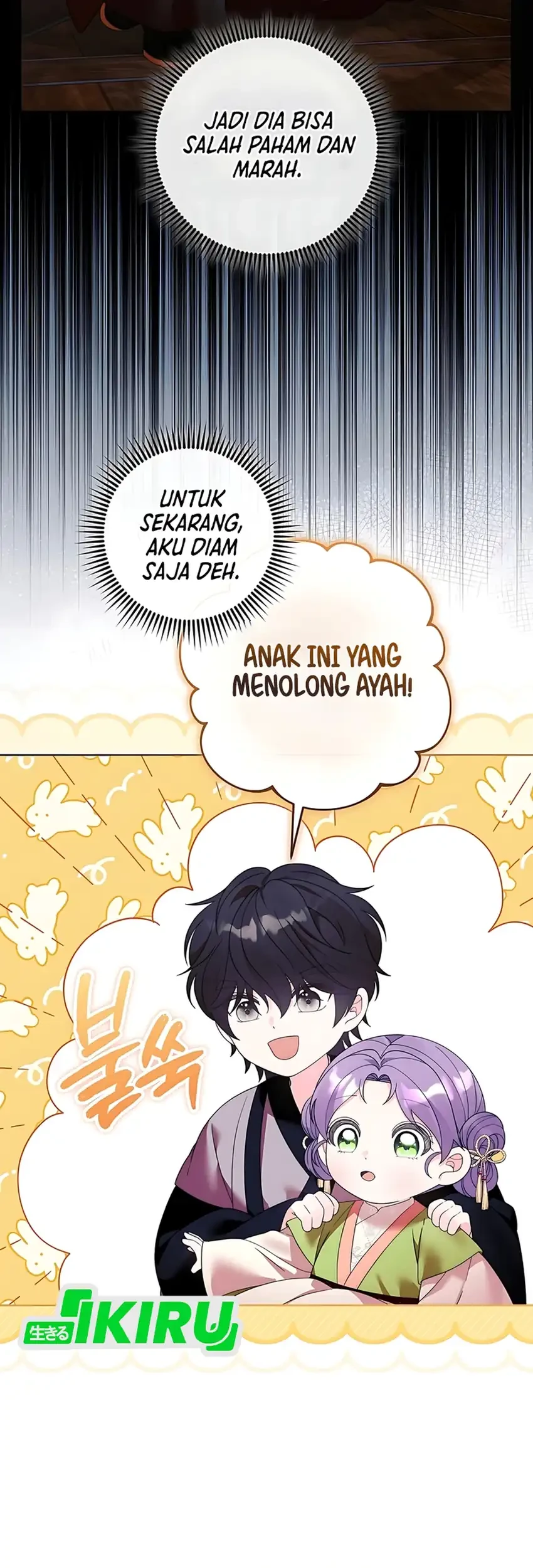 Chapter 11 - halaman 42