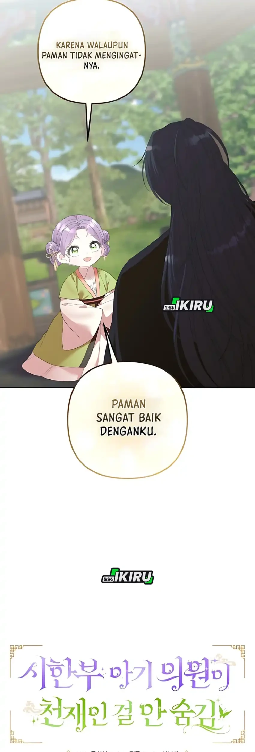 Chapter 12 - halaman 20