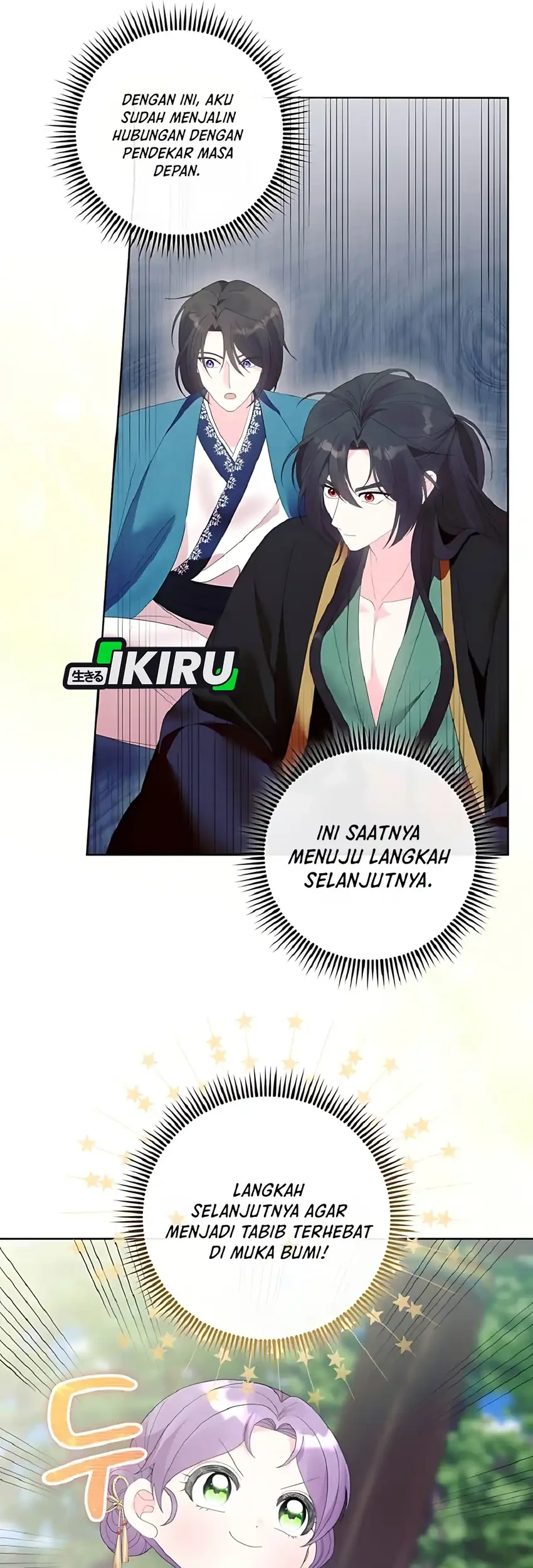 Chapter 12 - halaman 57