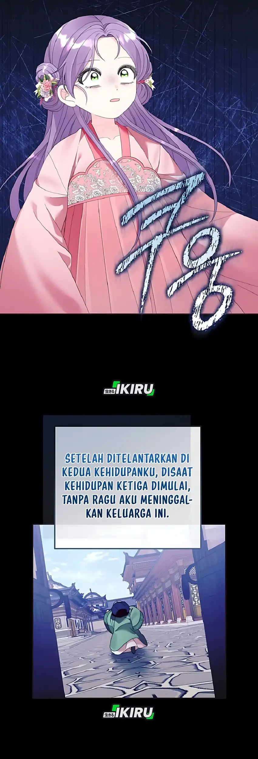 Chapter 12 - halaman 14