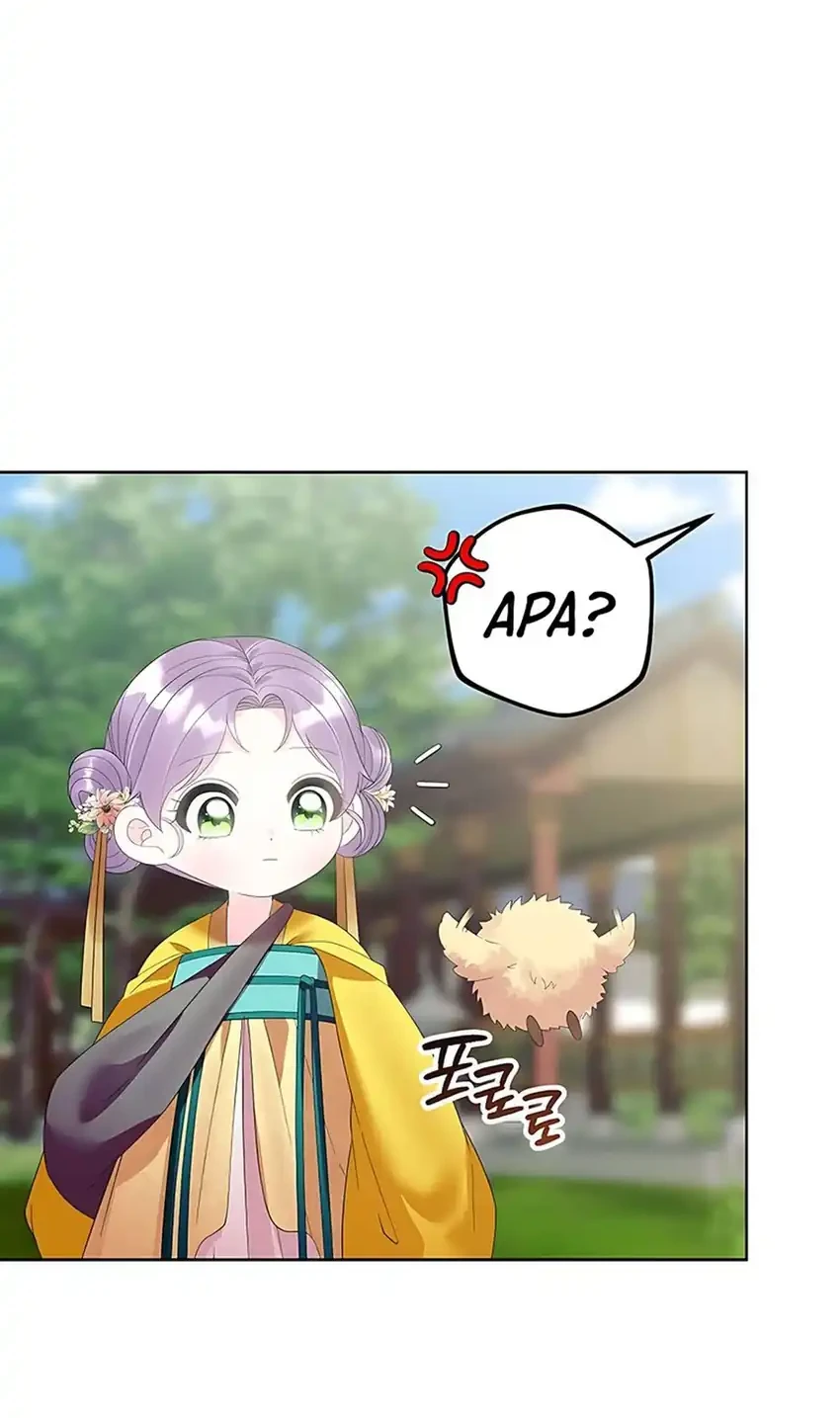 Chapter 14 - halaman 35