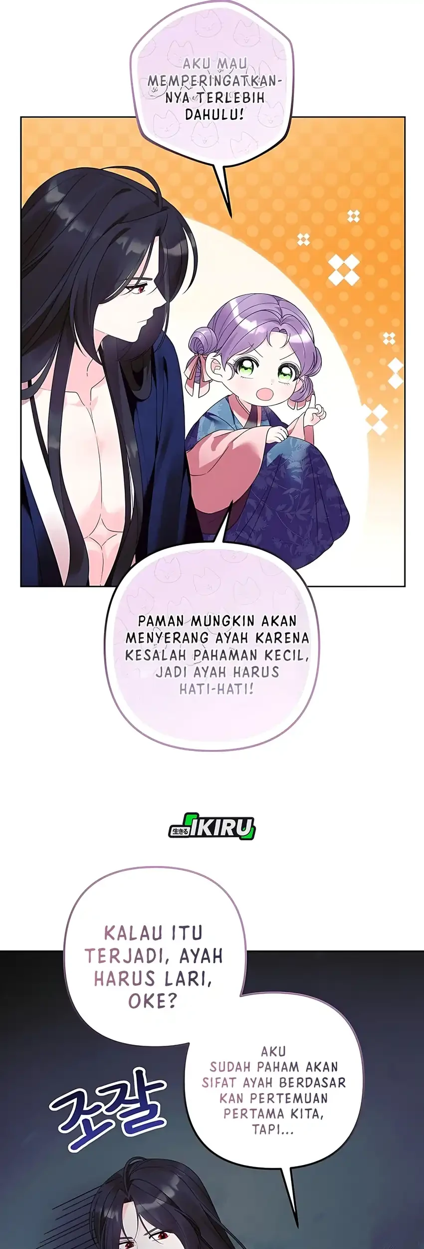 Chapter 19 - halaman 16