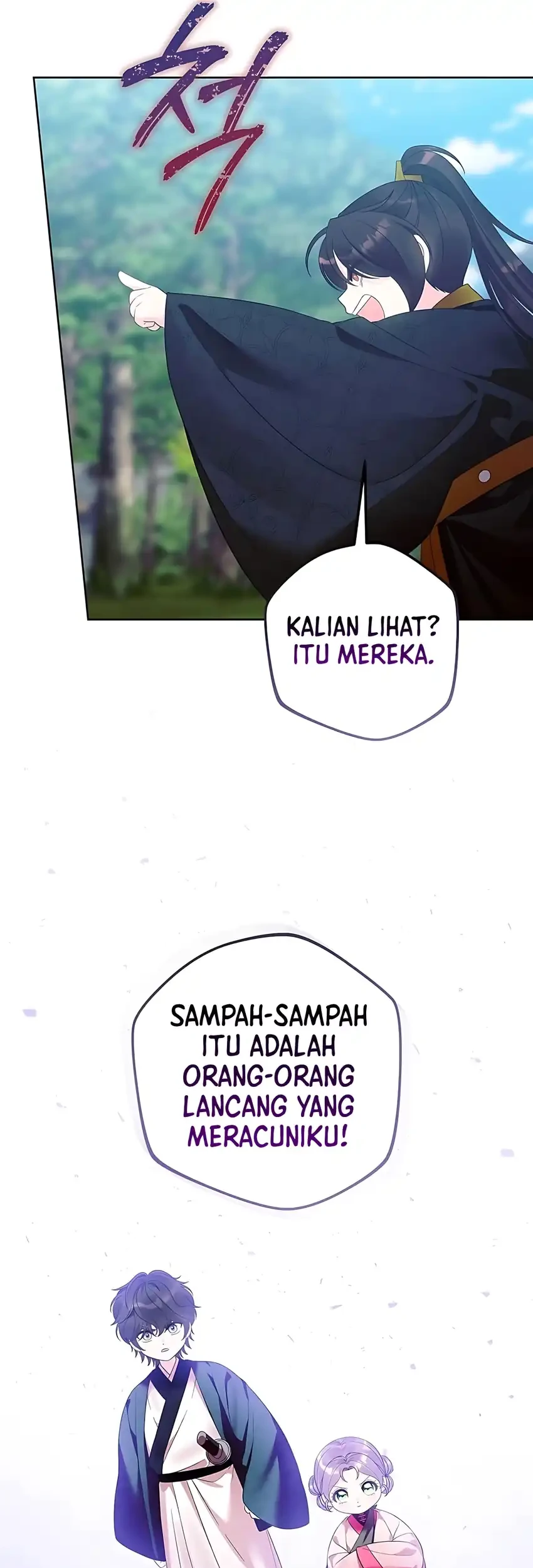 Chapter 20 - halaman 47
