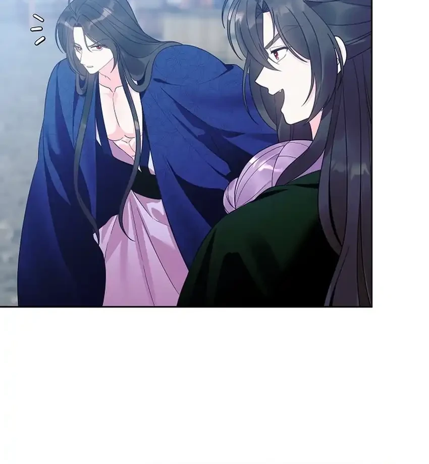 Chapter 23 - halaman 67