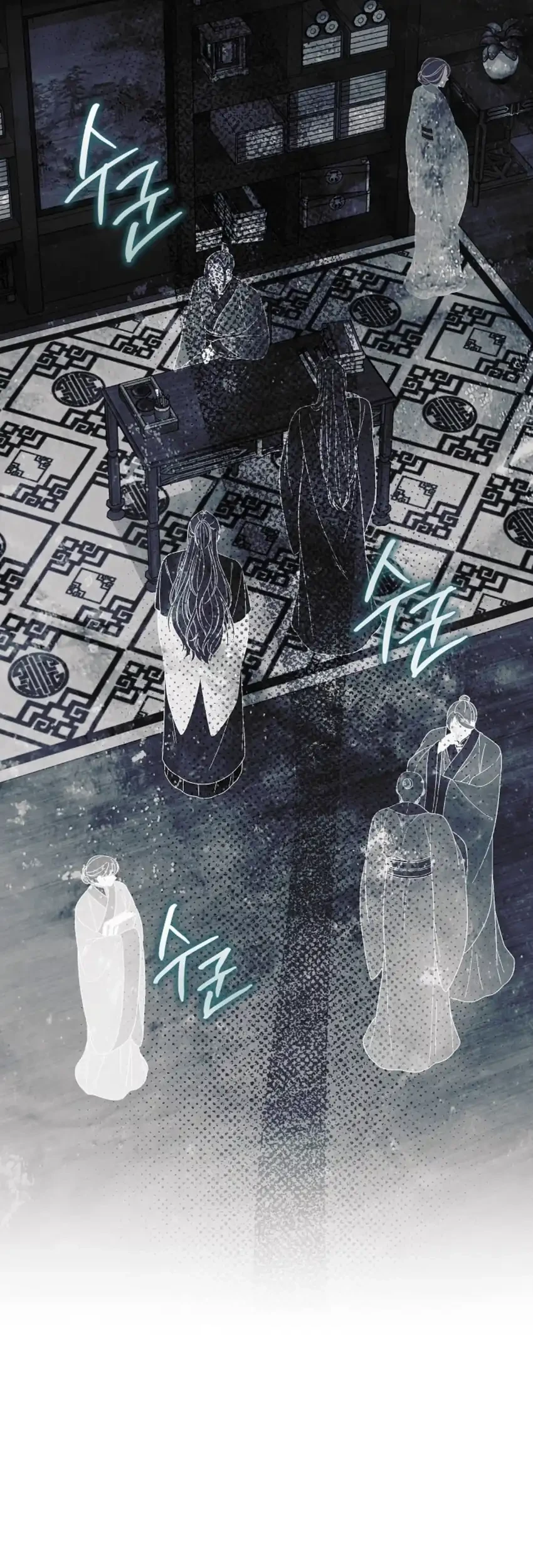 Chapter 24 - halaman 46