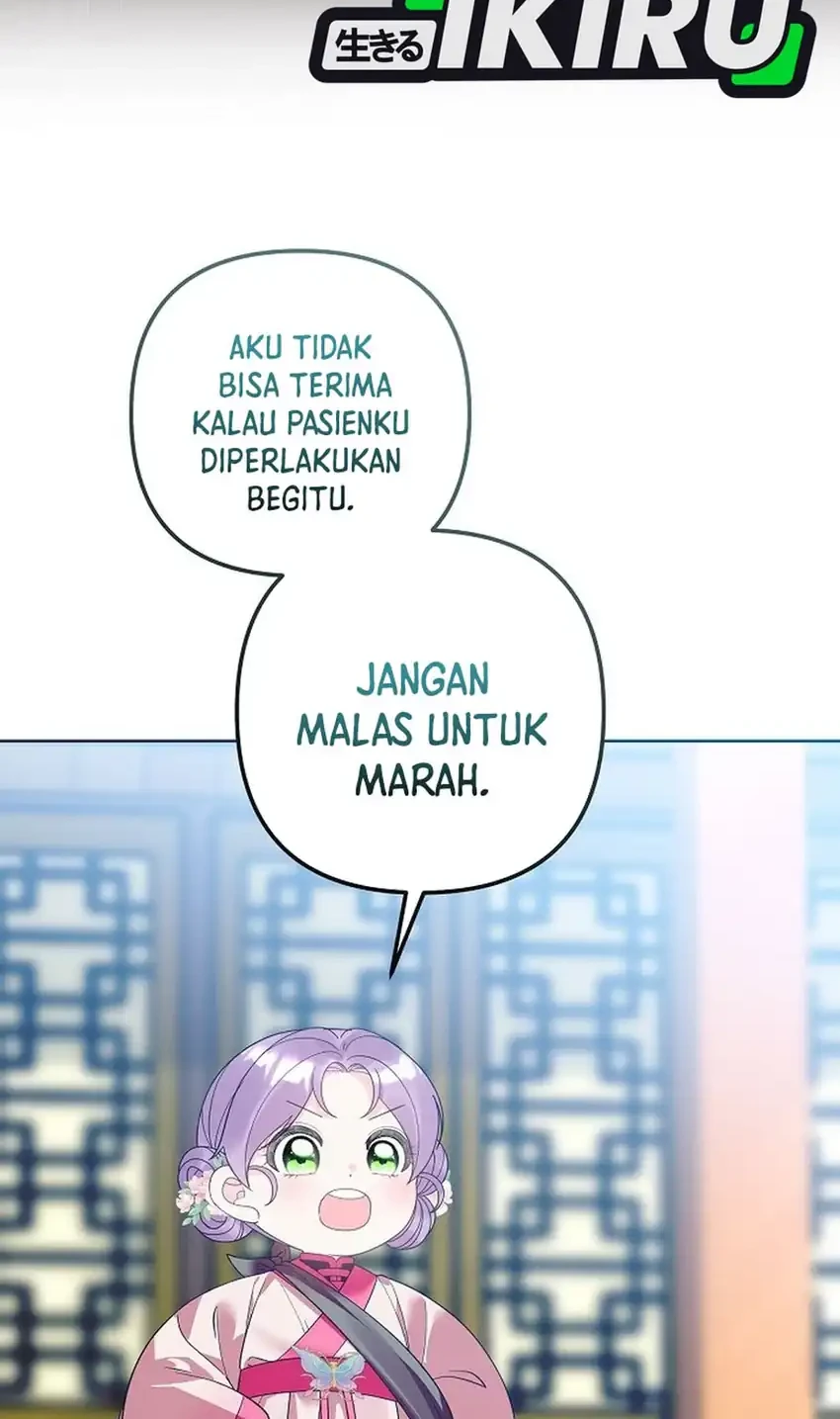 Chapter 25 - halaman 17