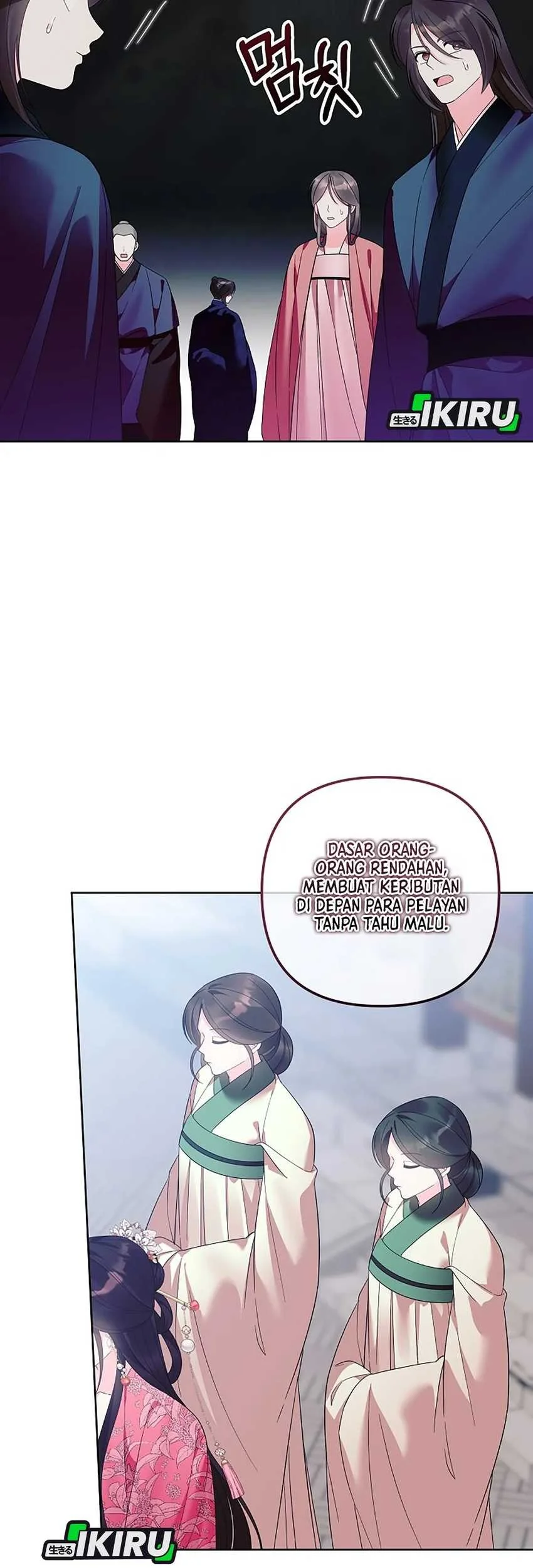 Chapter 26 - halaman 14
