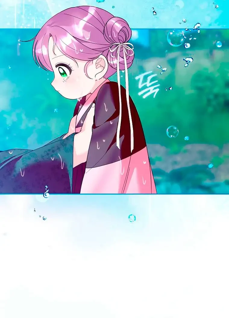 Chapter 30 - halaman 6
