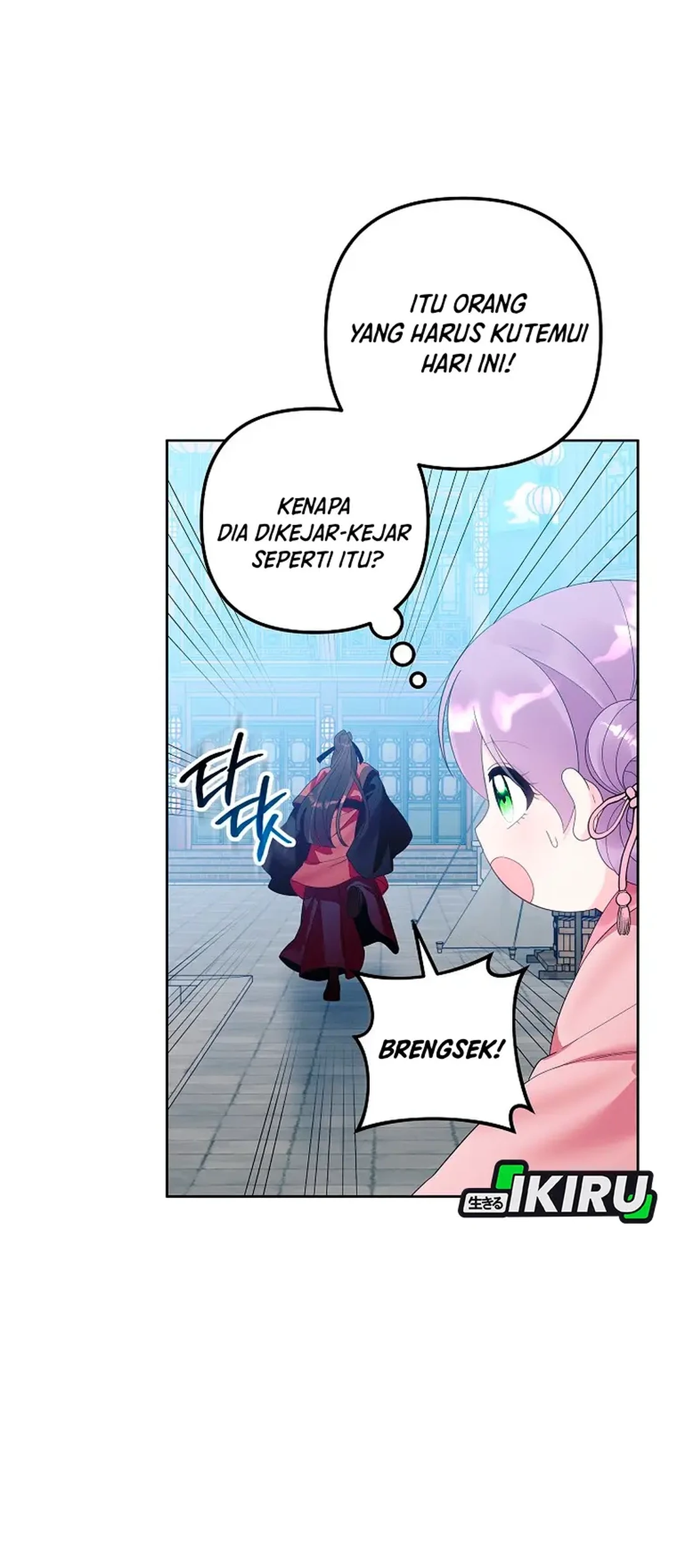 Chapter 32 - halaman 40