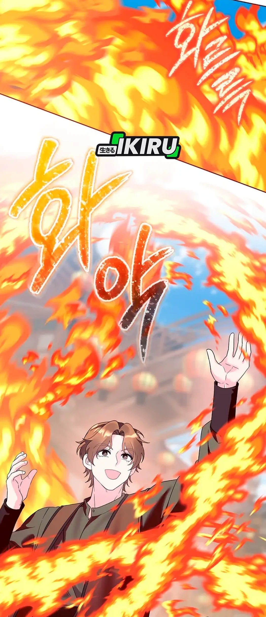 Chapter 32 - halaman 3