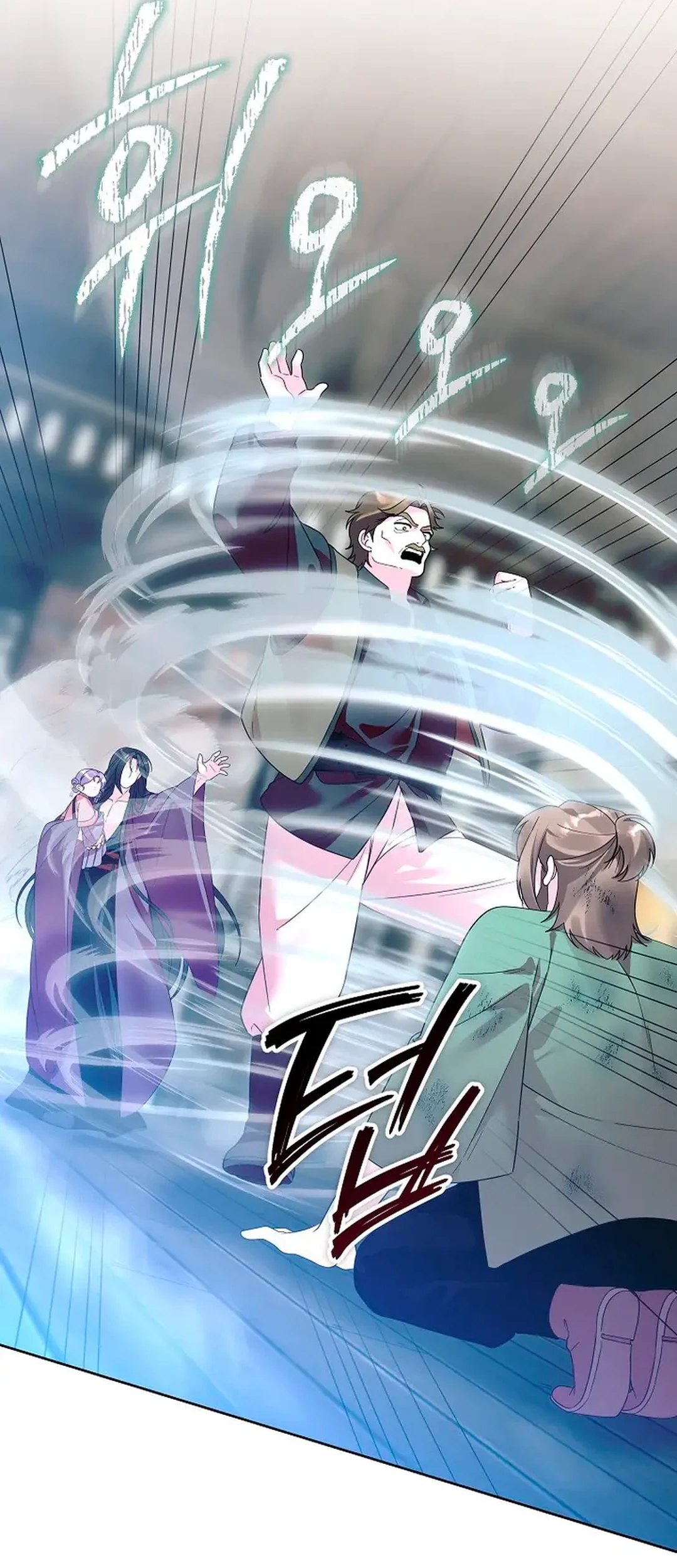 Chapter 32 - halaman 55