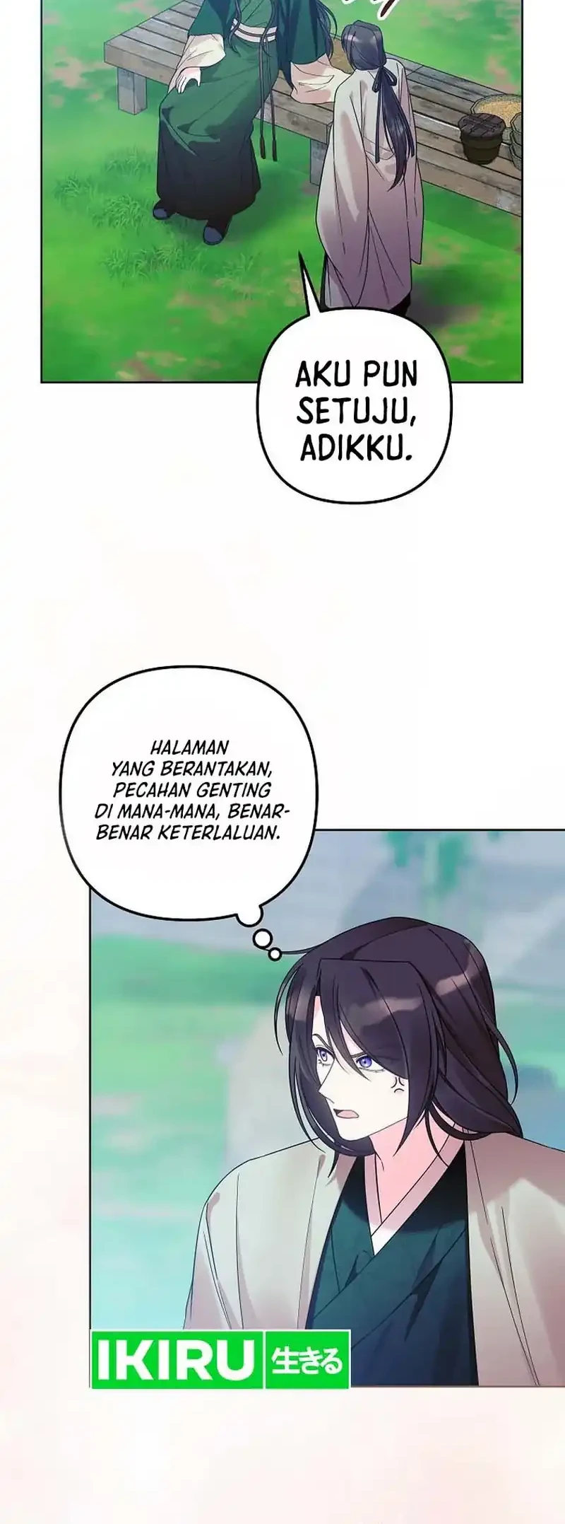 Chapter 38 - halaman 5