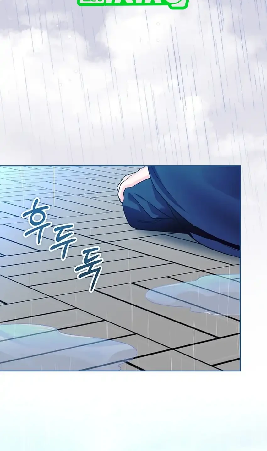 Chapter 39 - halaman 16
