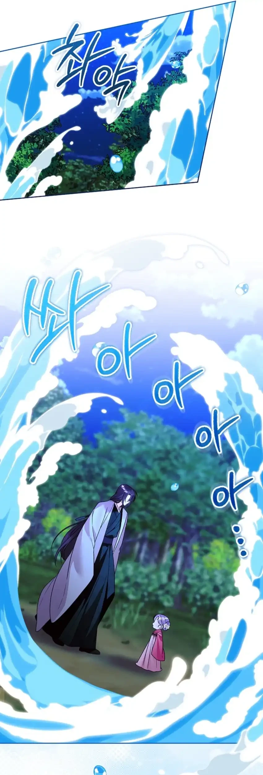Chapter 40 - halaman 38