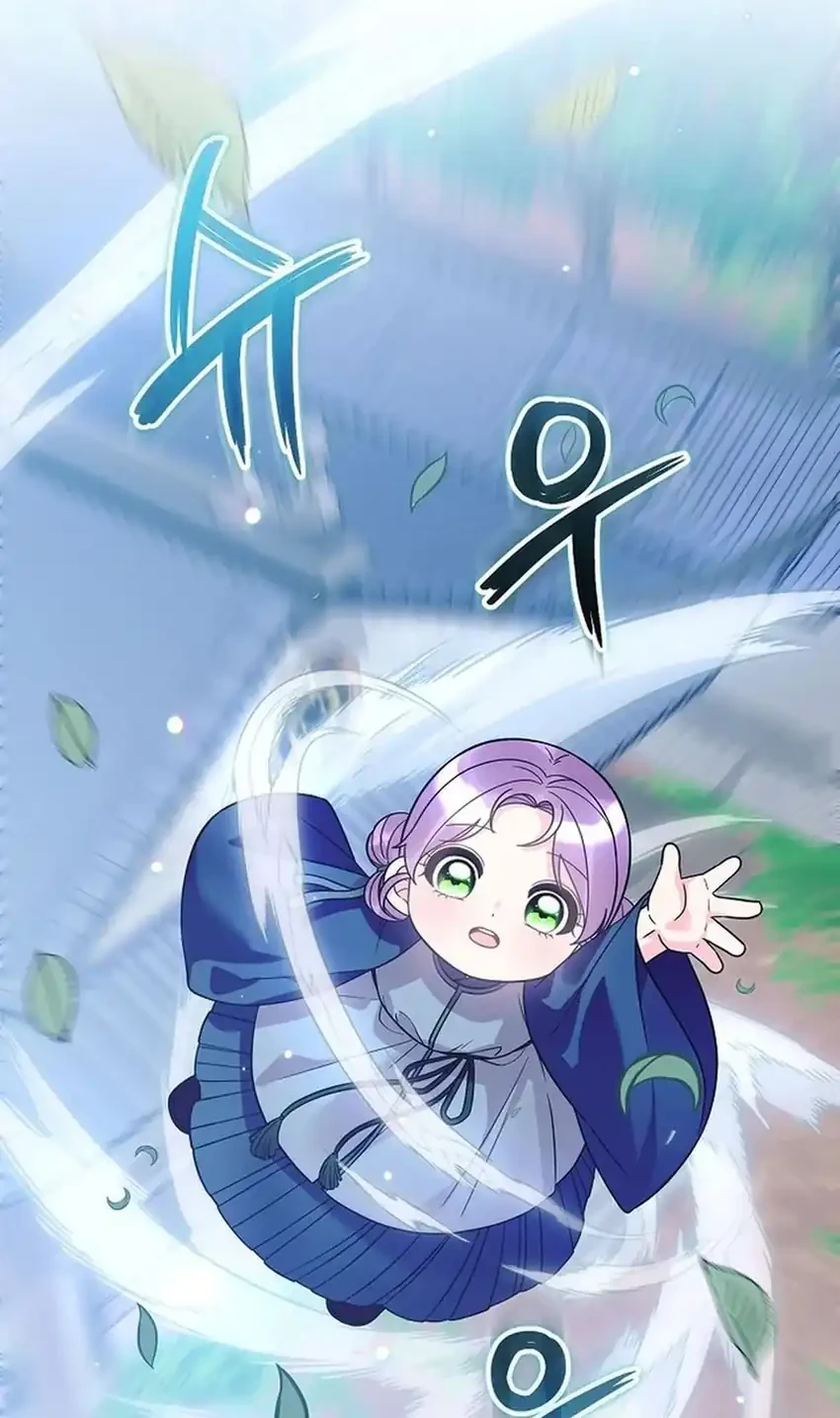 Chapter 42 - halaman 41
