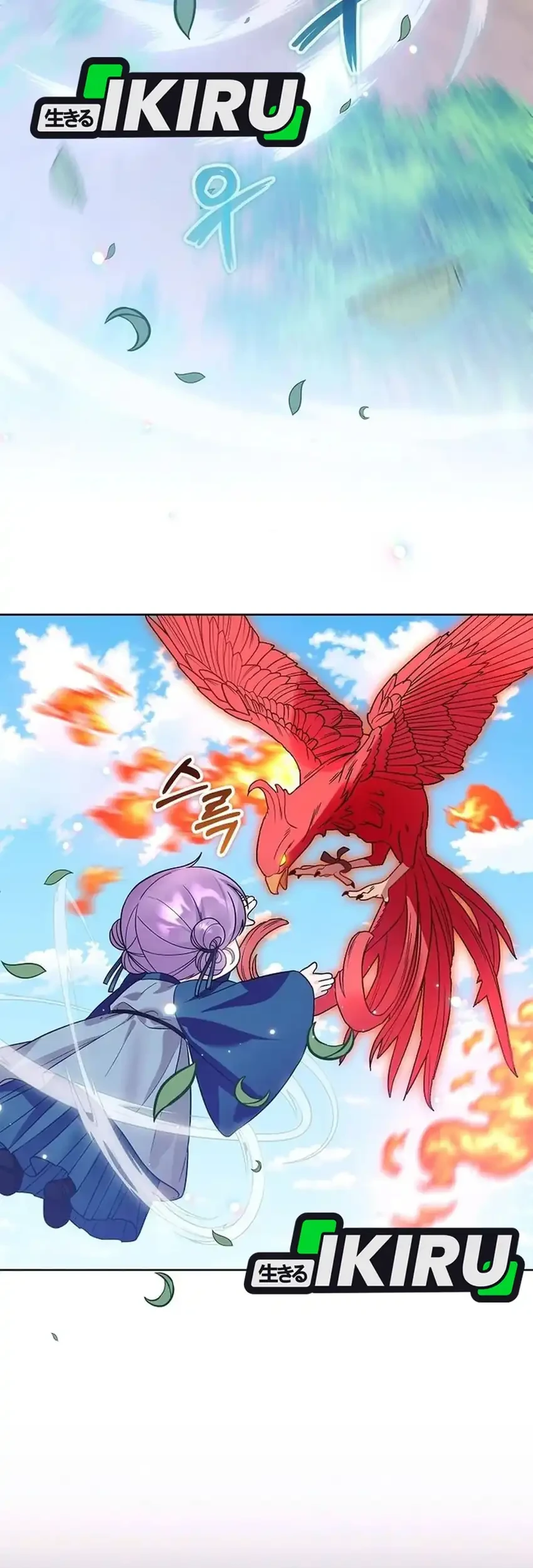 Chapter 42 - halaman 42