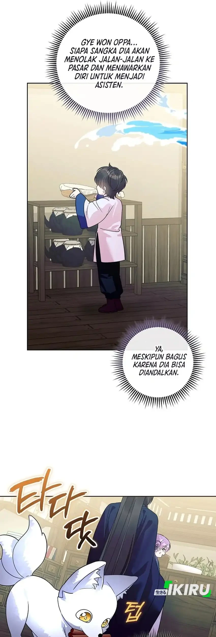 Chapter 43 - halaman 31