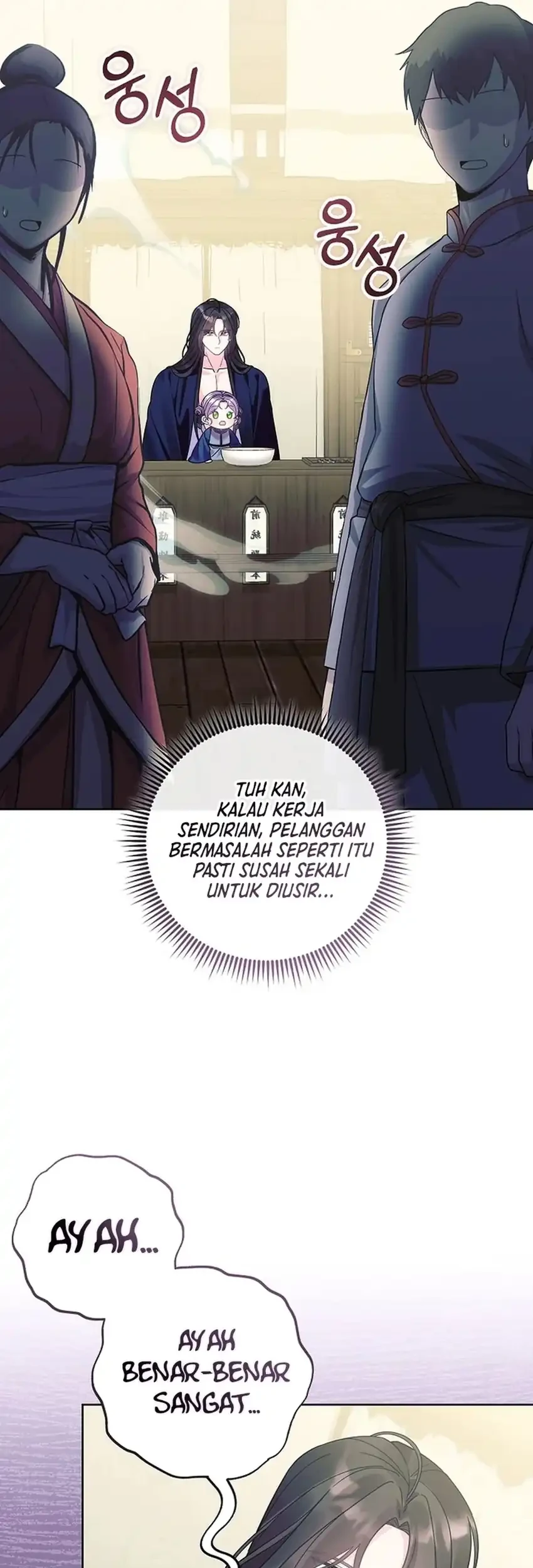 Chapter 43 - halaman 49