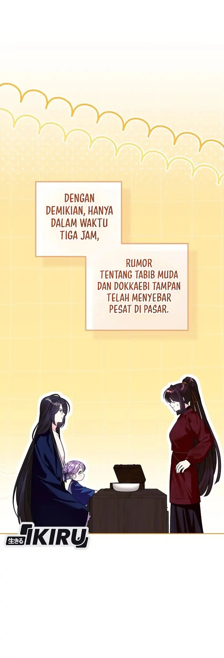 Chapter 43 - halaman 54