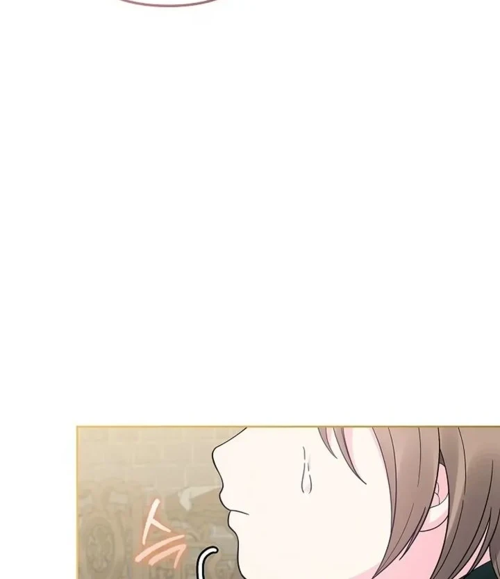 Chapter 44 - halaman 47
